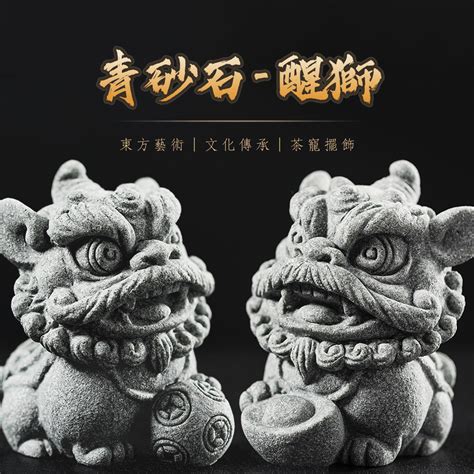 石獅子擺飾|石雕獅子:石獅介紹,石獅種類,按用途分,按造型分,象徵。